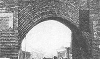 张家口第九中学 张家口第九中学