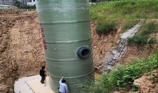 一体式预制泵站 一体式预制泵站