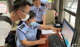 兴宁市兴民中学 兴宁市兴民中学