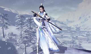 天涯明月刀职业选择