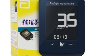 雅培血糖仪试纸 雅培血糖仪试纸