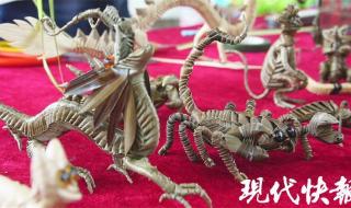 海峡两岸端午赛龙舟