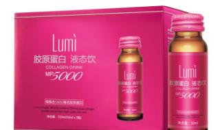 lumi胶原蛋白怎么样 lumi胶原蛋白怎么样