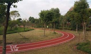 石家庄井陉矿区 石家庄井陉矿区