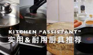 双十一必买清单