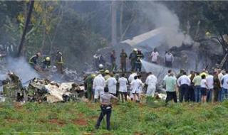 坠机黑匣子已找到