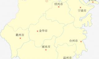 浙江省地图 浙江省地图