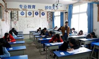 国家计算机二级考试 国家计算机二级考试