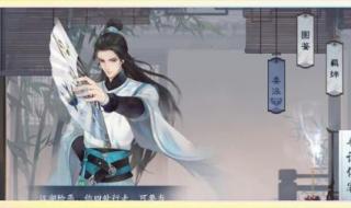 新笑傲江湖歌曲 新笑傲江湖歌曲