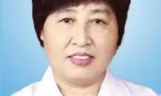 武安市第一人民医院 武安市第一人民医院