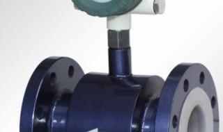 电磁流量计知名厂家