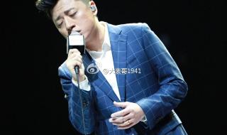 中国好歌曲总决赛 中国好歌曲总决赛