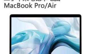 深圳二手电脑市场 深圳二手电脑市场