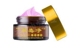 治疗慢性荨麻疹 治疗慢性荨麻疹