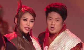 83射雕英雄传主题曲 83射雕英雄传主题曲