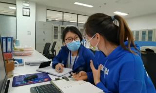 石家庄市人才中心