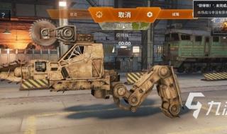 创世战车永久兑换码 创世战车永久兑换码