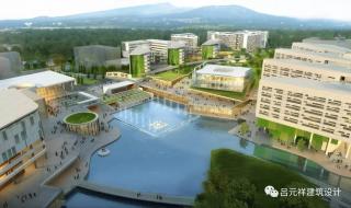 珠海联合国际学院