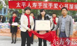 河南省社会保险中心 河南省社会保险中心