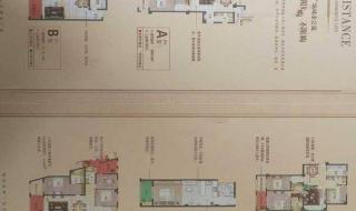 呼和浩特海亮电影院