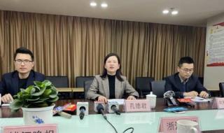 西湖益联保保险 西湖益联保保险