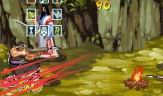 三国战记冰剑在哪 三国战记冰剑在哪