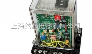 断电延时时间继电器