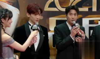 2021电视剧品质盛典 2021电视剧品质盛典