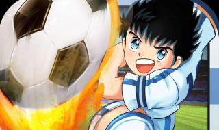 足球小将初中国语版 足球小将初中国语版