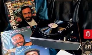 我的太阳帕瓦罗蒂 我的太阳帕瓦罗蒂