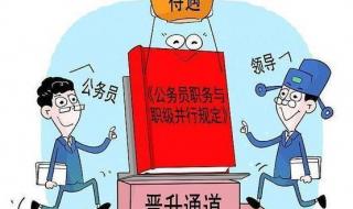 程序并行配置不正确 程序并行配置不正确