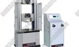 液压万能材料试验机 液压万能材料试验机