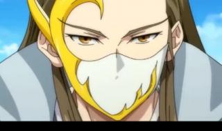 不可接近的女士漫画 不可接近的女士漫画