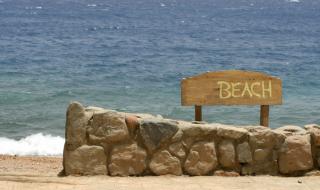 汕尾红海湾旅游攻略