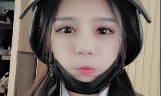 伪娘不可以 伪娘不可以