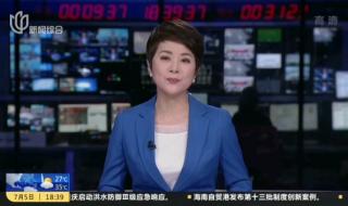 什么时候出梅今年