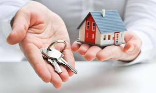 物业管理企业会计