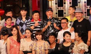 本山快乐营一代宗师 本山快乐营一代宗师