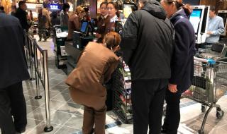 新一佳超市 新一佳超市