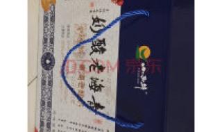 小西牛青海老酸奶 小西牛青海老酸奶