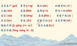 七年级下册期中考试 七年级下册期中考试