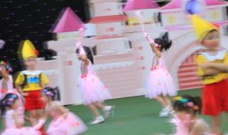 星星奇遇139 星星奇遇139