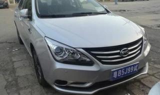 比亚迪g5报价及图片 比亚迪g5报价及图片