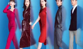 三十而已经典语录