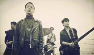 黑豹乐队无地自容