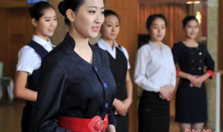 三亚航空旅游学院