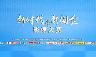 东航是国企还是民企 东航是国企还是民企