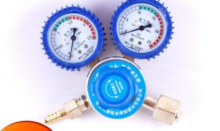 氧气减压器 氧气减压器