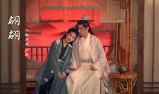 翩翩刀郎完整版