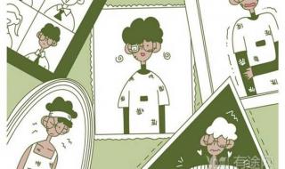 400多分的二本大学